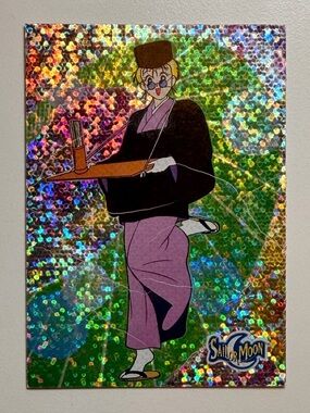 Prismatic #11 Sailor Moon Holographic Trading Card - Matchmaker